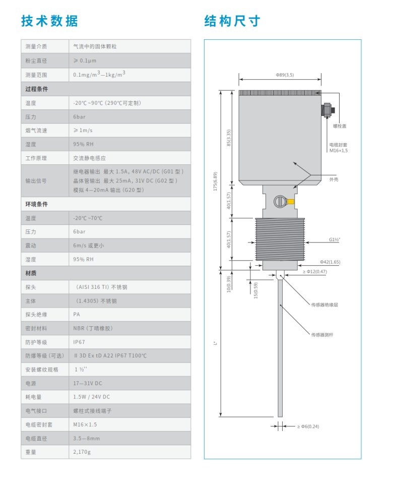 143954_473762_jswz.png 1741329588088.png