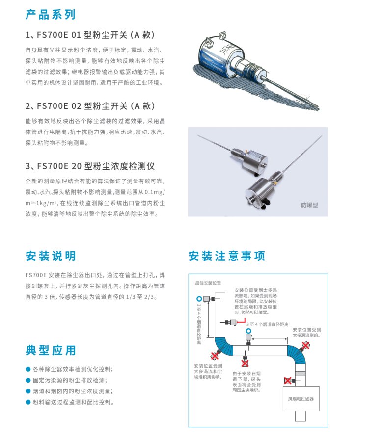 144019_939037_jswz.png 1741329612262.png