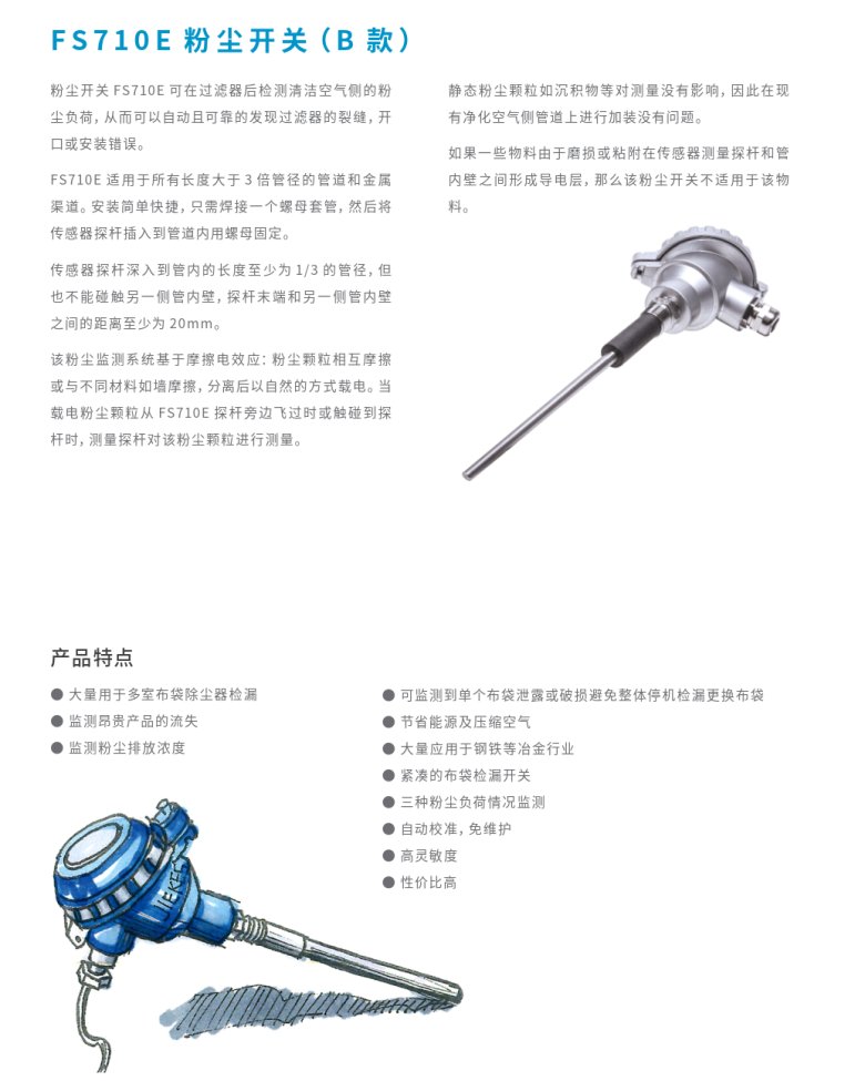 144036_577970_jswz.png 1741329630118.png