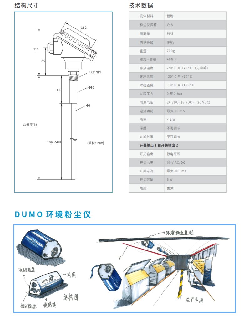 144106_383022_jswz.png 1741329656665.png