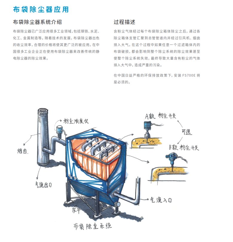 144230_946038_jswz.png 1741329742822.png