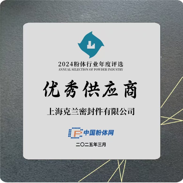 094338_502132_gsdt.jpg 微信圖片_20250310084958.jpg