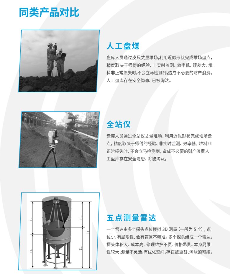 162518_880324_jswz.png 1741681516818.png