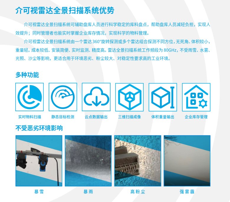 162537_938805_jswz.png 1741681529193.png