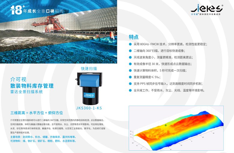 162628_219353_jswz.png 1741681585423.png