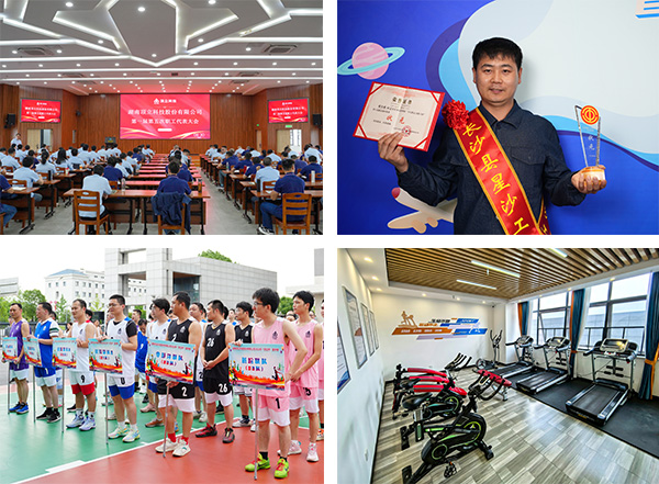 【頂立科技工會】 創新民主管理,助力企業發展 (3).jpg 【頂立科技工會】 創新民主管理,助力企業發展 (3).jpg