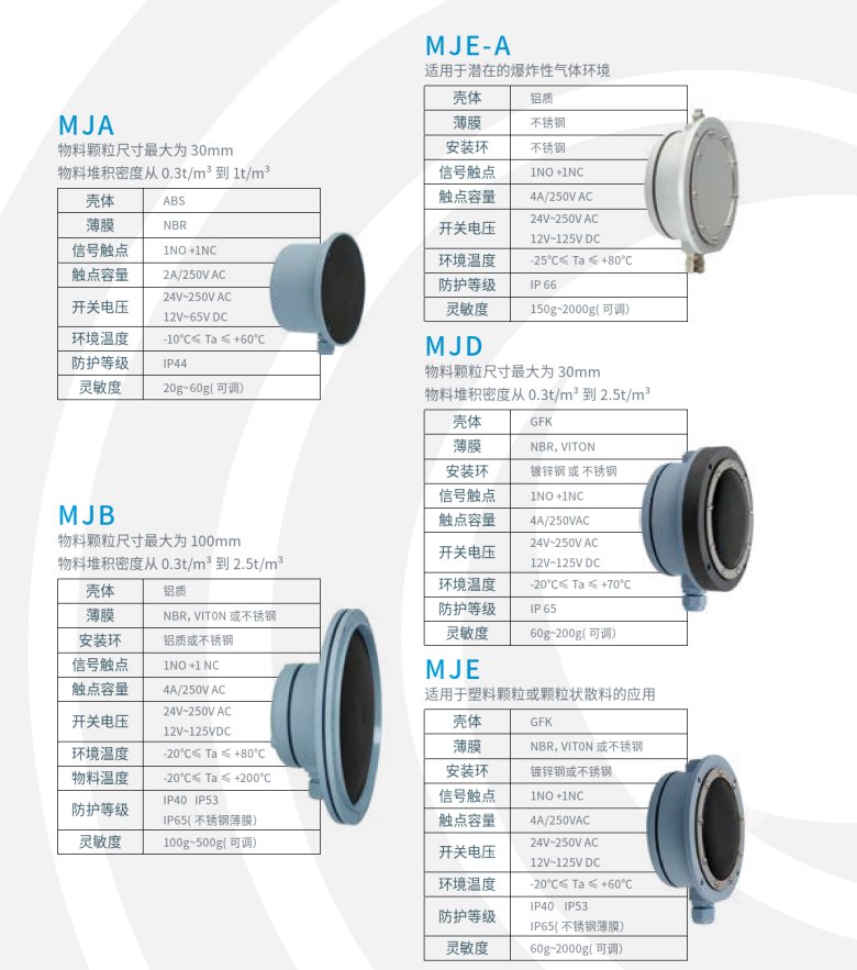 150725_648026_jswz.png 1742195240786.png