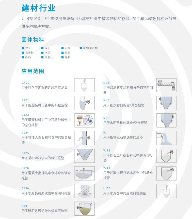 150821_974096_jswz.png 1742195298522.png