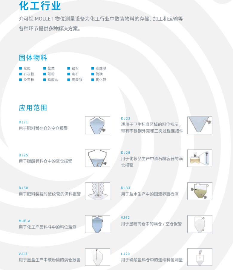 150847_875195_jswz.png 1742195324441.png