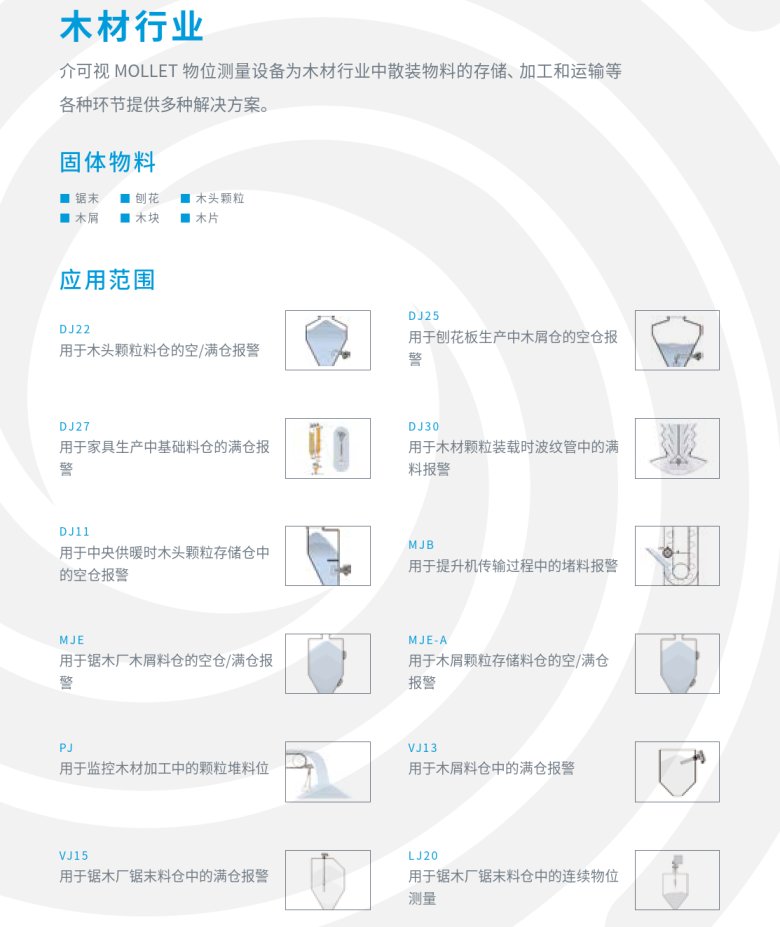 150928_488339_jswz.png 1742195365235.png