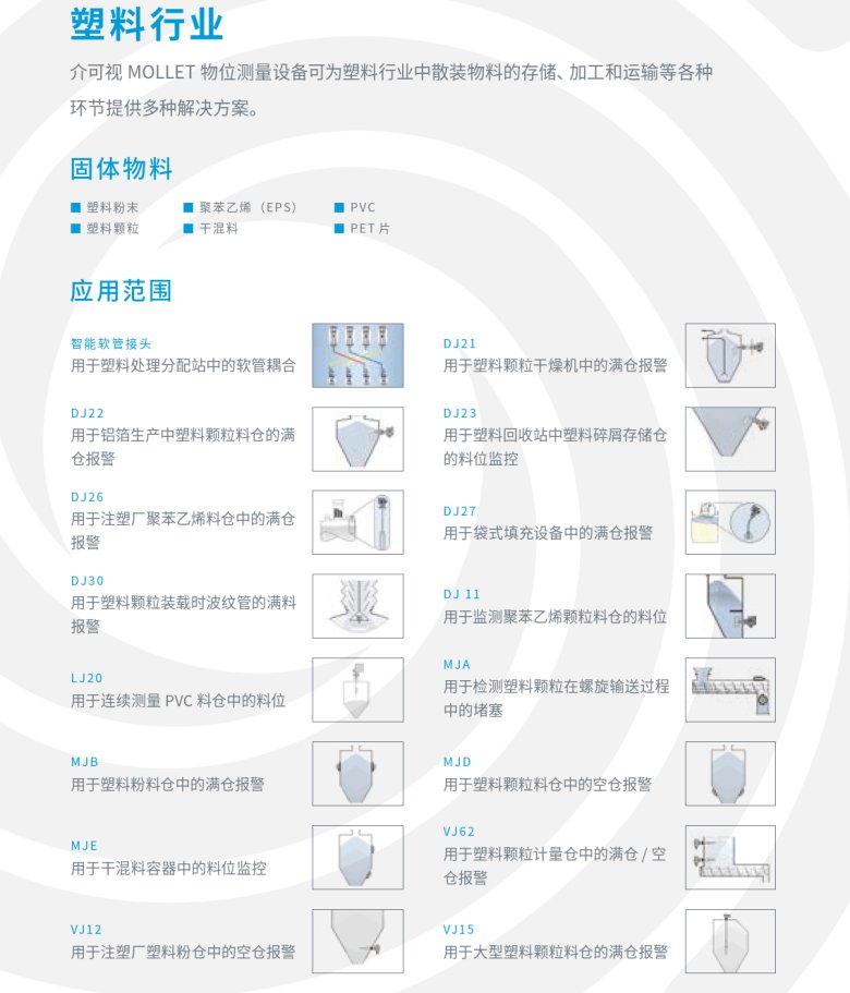 150951_770929_jswz.png 1742195388716.png