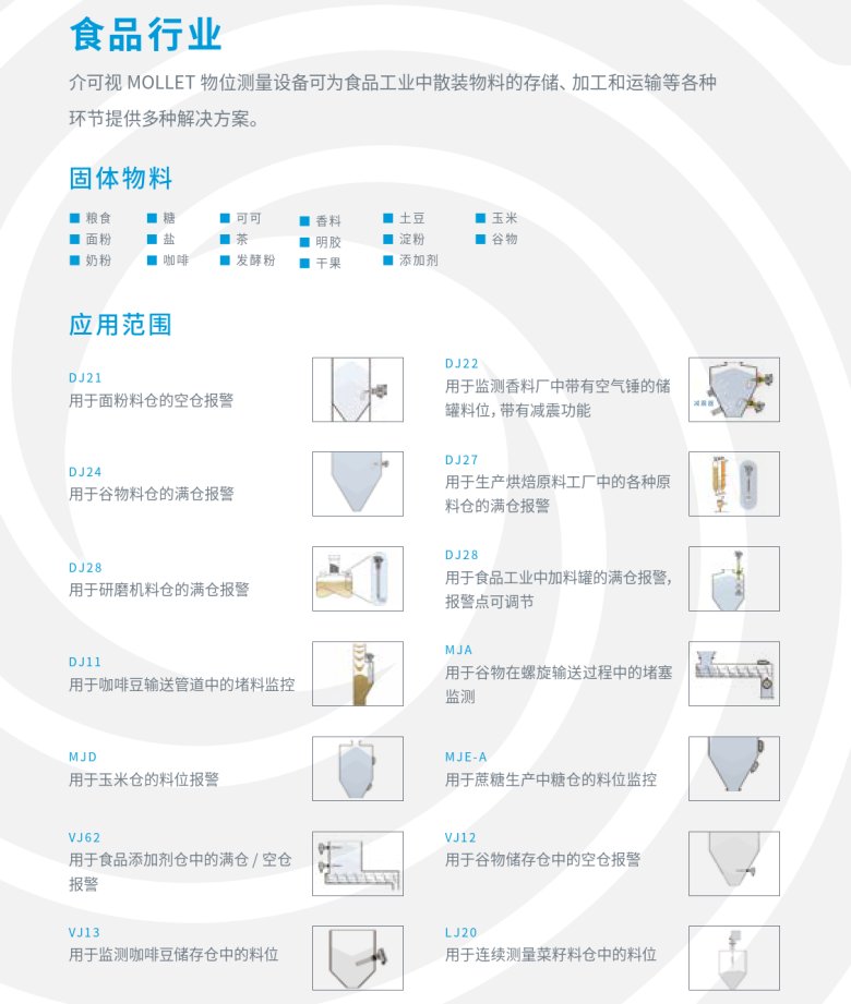 151021_599356_jswz.png 1742195418502.png