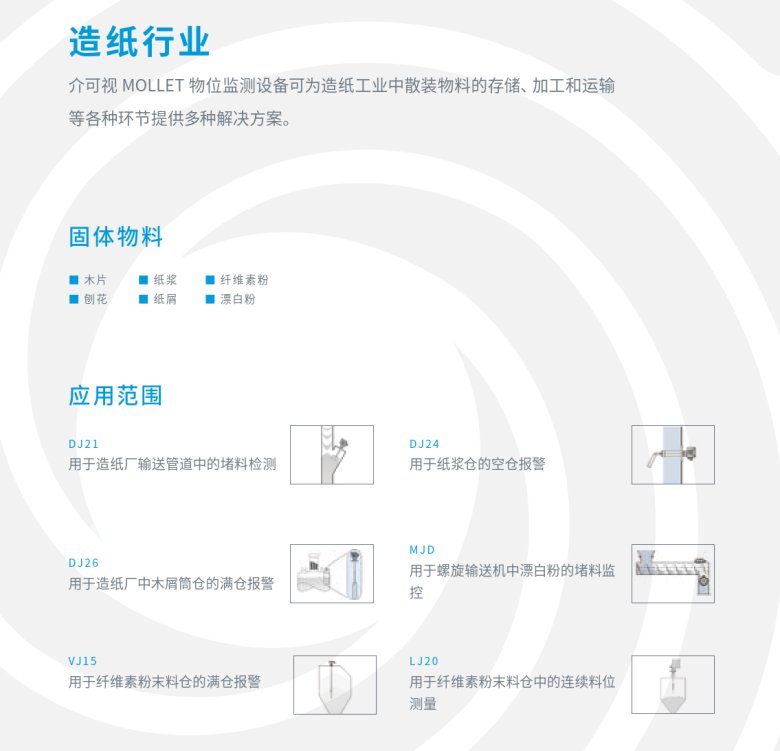 151139_661258_jswz.png 1742195495784.png