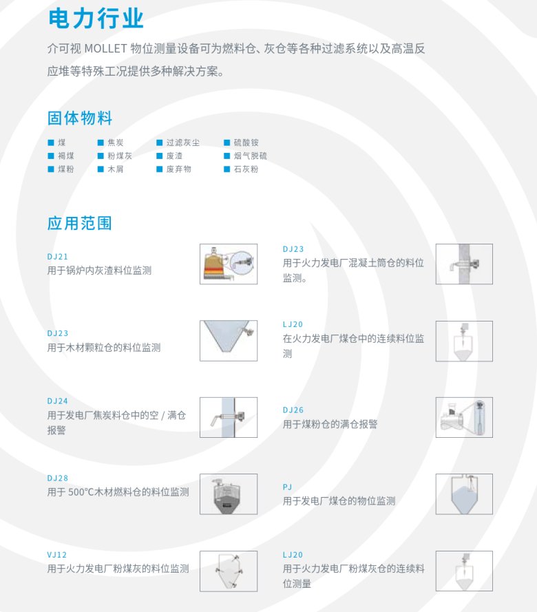 151154_488709_jswz.png 1742195512394.png