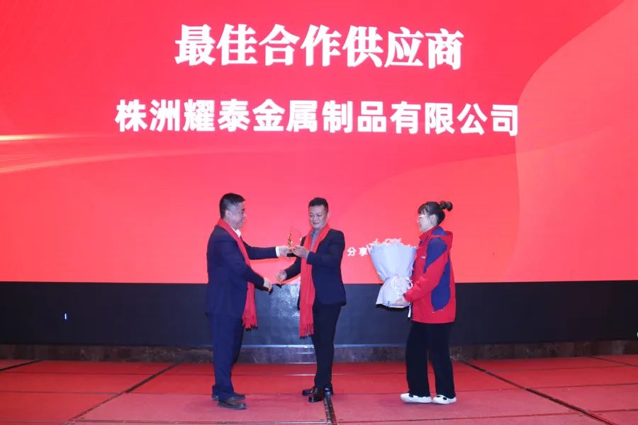 湖南華通粉體設備科技有限公司 湖南華通粉體設備科技有限公司