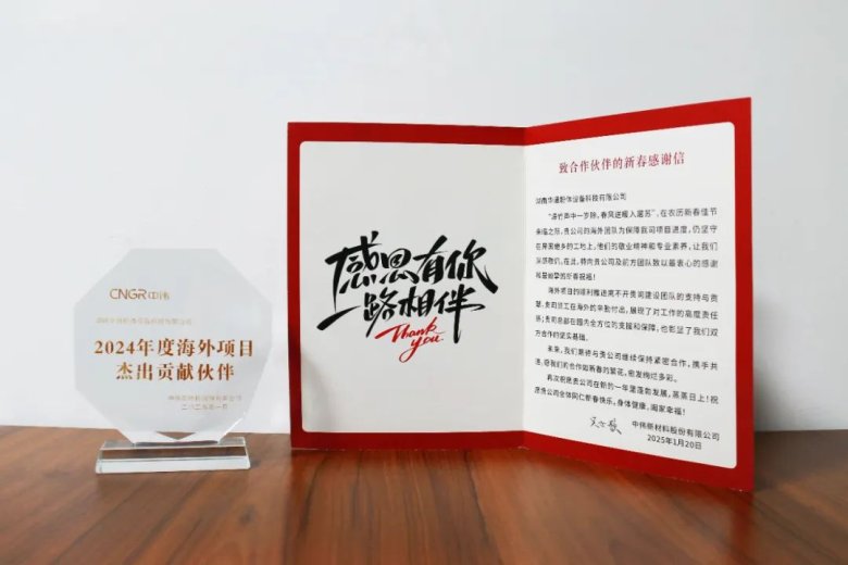 湖南華通粉體設(shè)備科技有限公司 湖南華通粉體設(shè)備科技有限公司