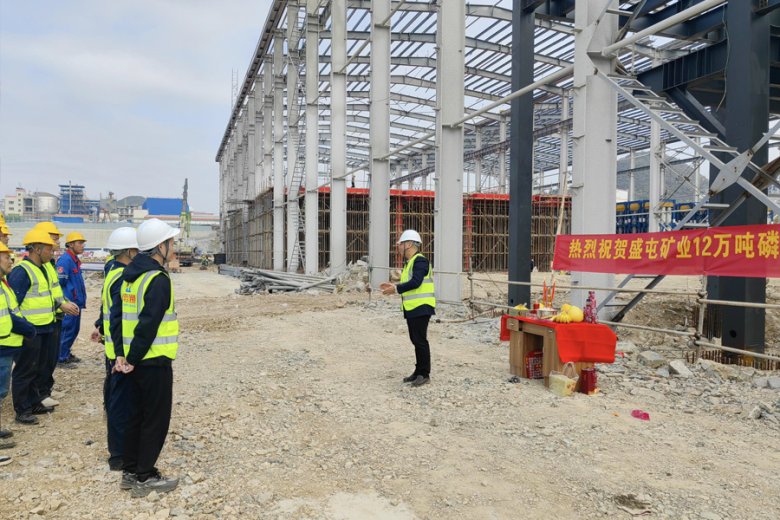 湖南華通粉體設(shè)備科技有限公司 湖南華通粉體設(shè)備科技有限公司