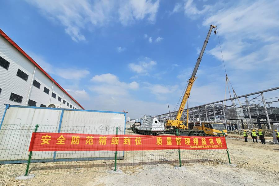 湖南華通粉體設(shè)備科技有限公司 湖南華通粉體設(shè)備科技有限公司