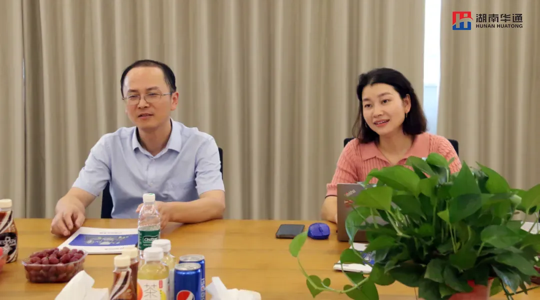 湖南華通粉體設(shè)備科技有限公司 湖南華通粉體設(shè)備科技有限公司