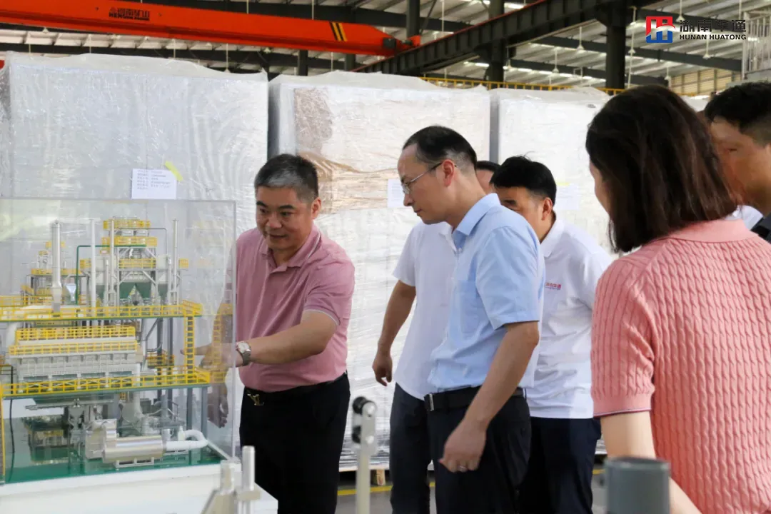 湖南華通粉體設(shè)備科技有限公司 湖南華通粉體設(shè)備科技有限公司