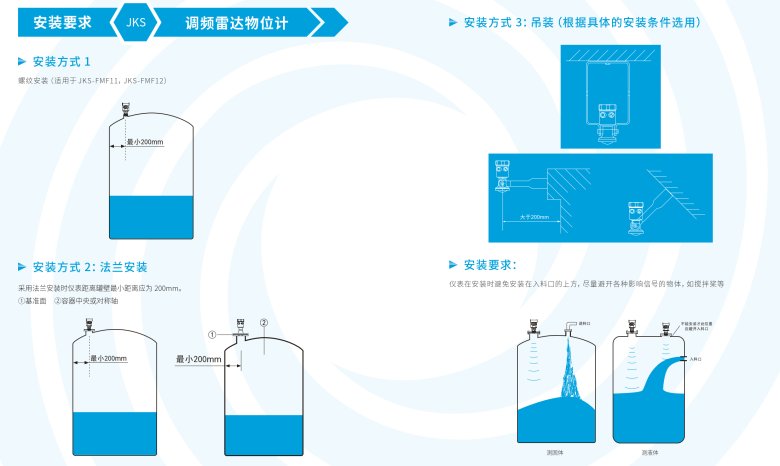 154606_580369_jswz.png 1742283963186.png