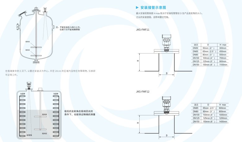 154627_756445_jswz.png 1742283984699.png