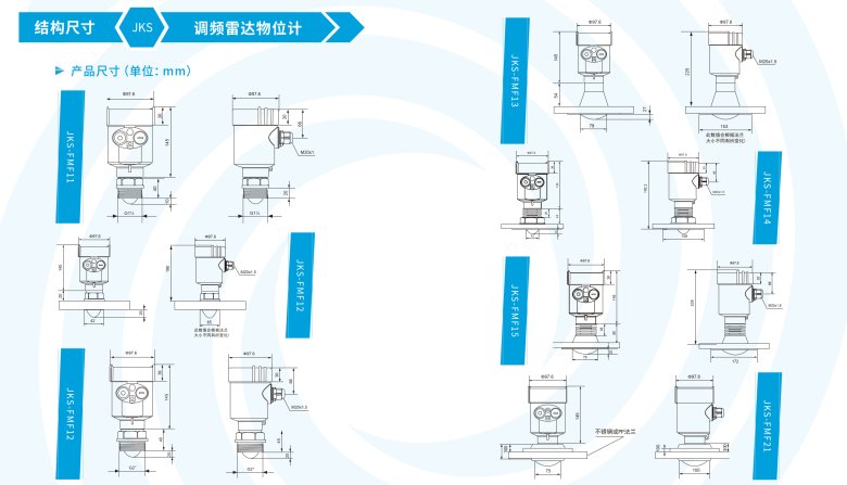 154735_538636_jswz.png 1742284052728.png