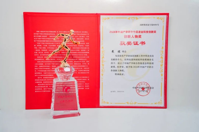 081743_511775_gsdt.jpg 081743_511775_gsdt.jpg