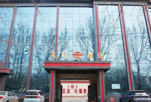 092446_689891_gsdt.png image.png