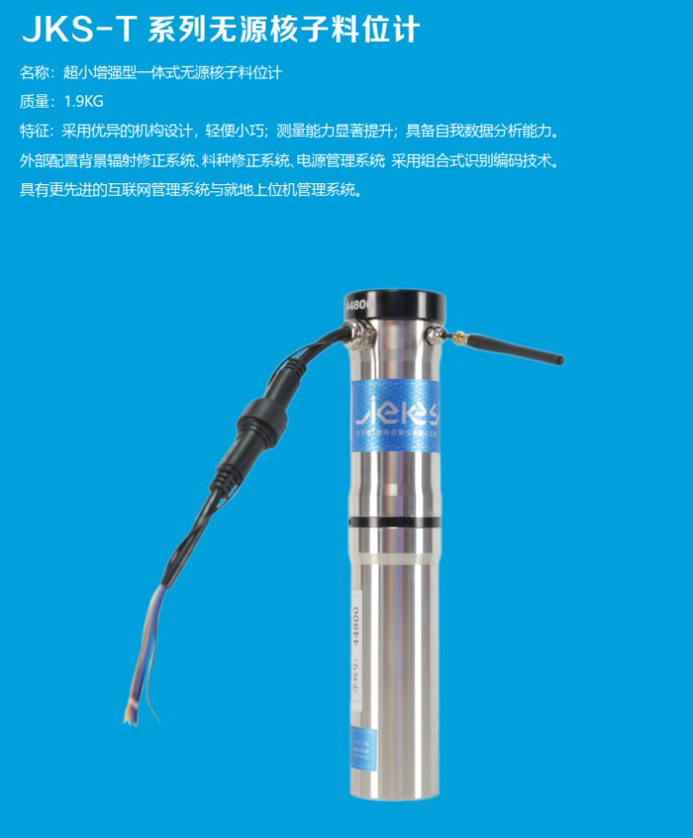 144818_208163_jswz.png 1742971690539.png