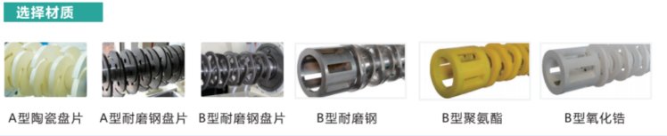 134725_097707_jswz.png QQ瀏覽器截圖20250328134654.png