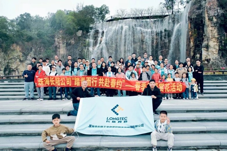 083608_038985_gsdt.jpg 083608_038985_gsdt.jpg