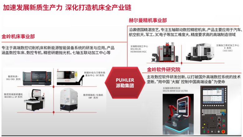 093726_848293_gsdt.png 093726_848293_gsdt.png