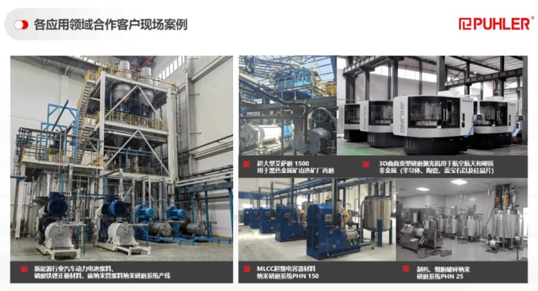 093849_521148_gsdt.png 093849_521148_gsdt.png