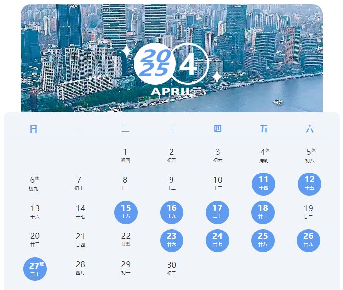 150106_184168_gsdt.png 150106_184168_gsdt.png