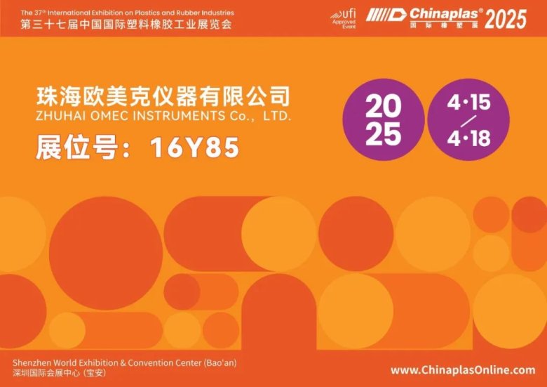 092759_411612_gsdt.jpg 092759_411612_gsdt.jpg