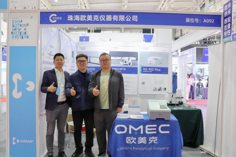 112324_894729_gsdt.jpeg 112324_894729_gsdt.jpeg