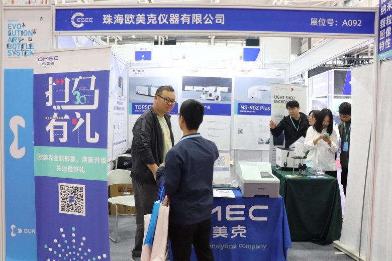 112347_137564_gsdt.jpeg 112347_137564_gsdt.jpeg