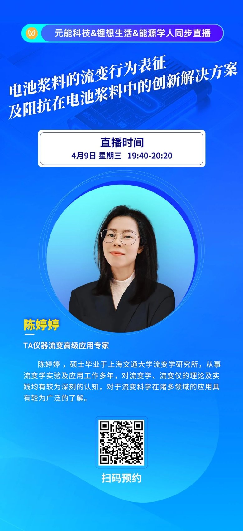 140056_500147_gsdt.jpg 140056_500147_gsdt.jpg