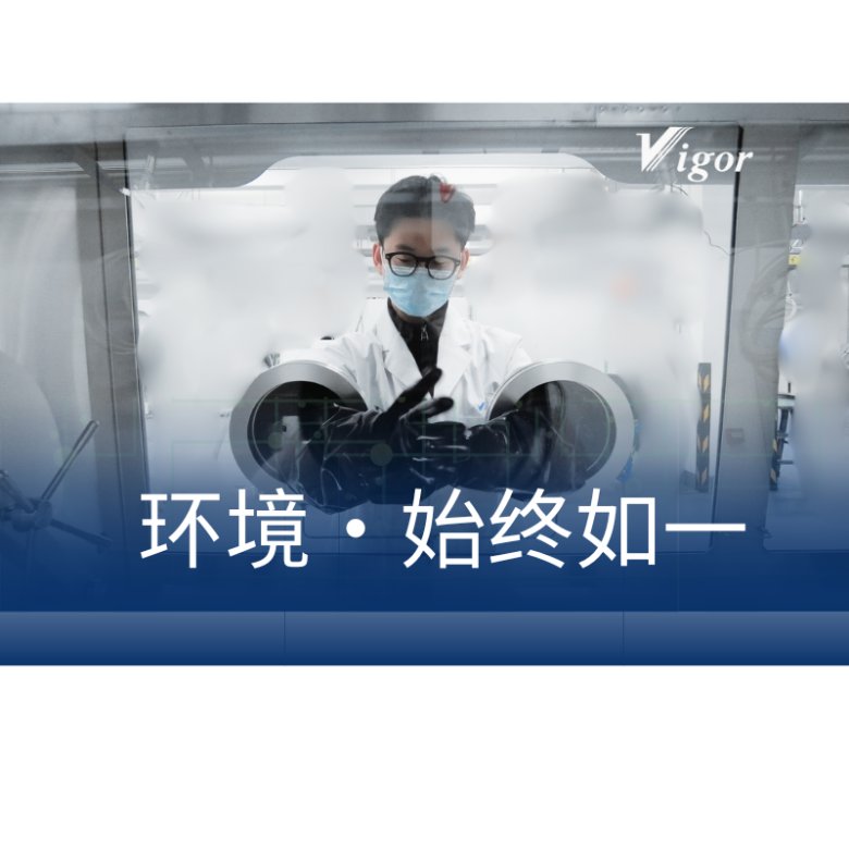 105740_650016_gsdt.png 環境·始終如一.png