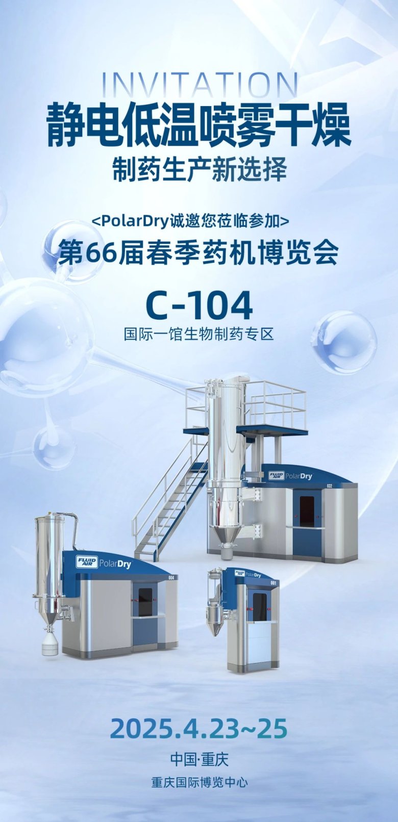 090524_779622_gsdt.jpg 090524_779622_gsdt.jpg