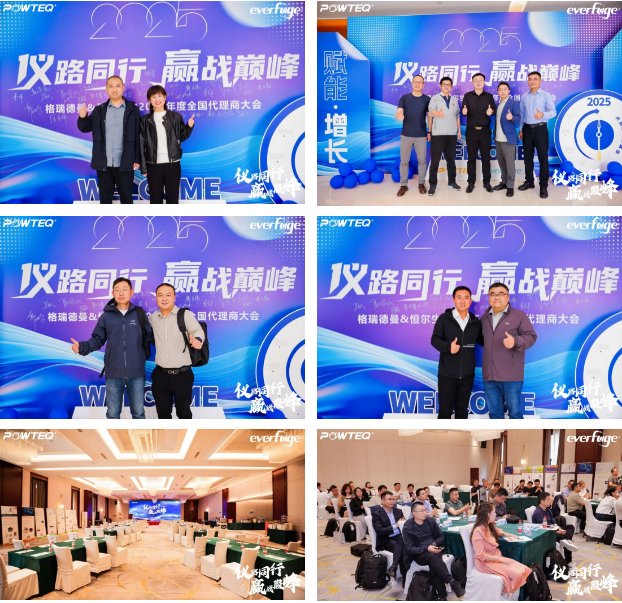 112811_324860_gsdt.png QQ圖片20250418111722.png