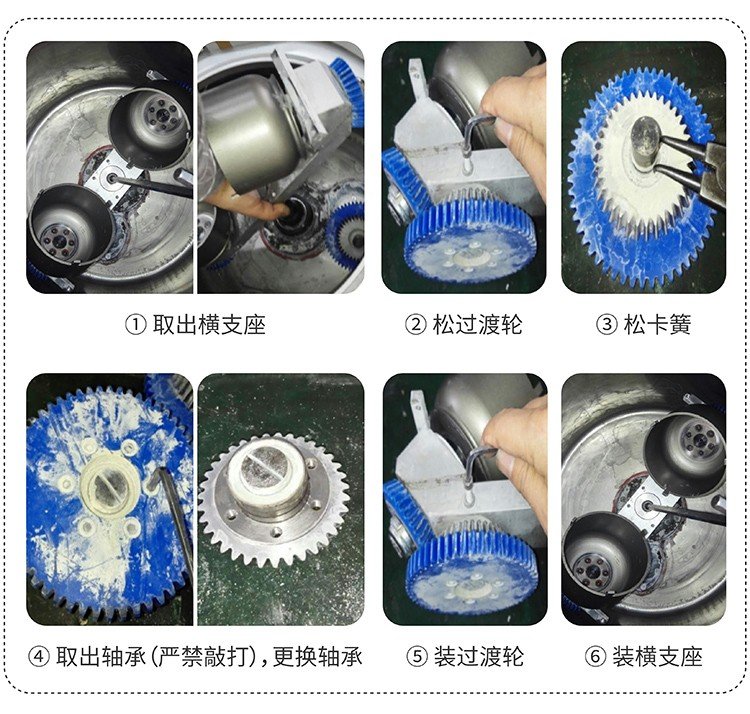 113258_321657_jswz.jpg 更換6003軸承_畫板 1 副本 12.jpg