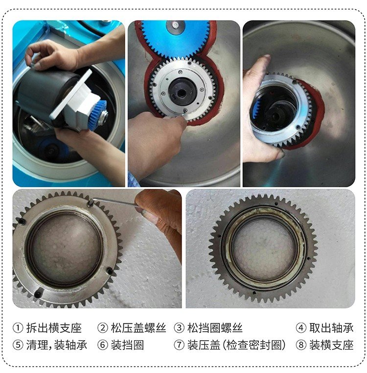 113319_737434_jswz.jpg 更換6813軸承_畫板 1 副本 13.jpg