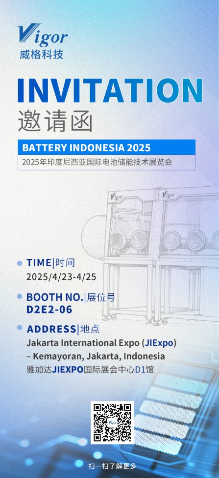 152747_800696_gsdt.png 微信圖片_20250421151724111.png