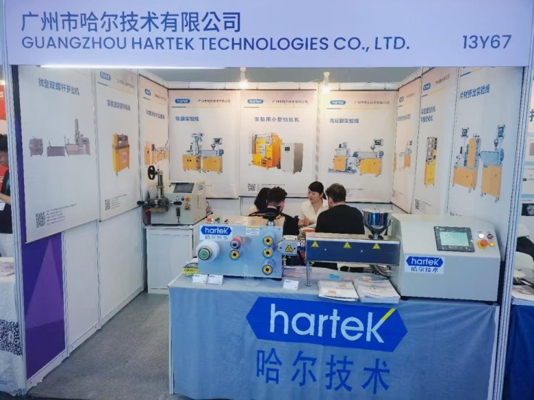 162900_615663_gsdt.jpg 微信圖片_20250421100259.jpg