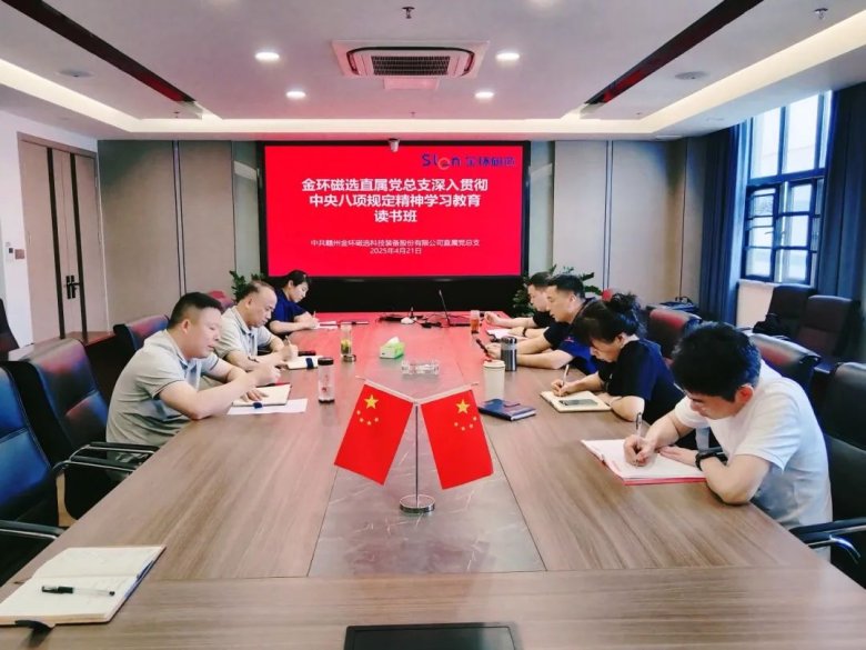 085410_200143_gsdt.jpg 085410_200143_gsdt.jpg