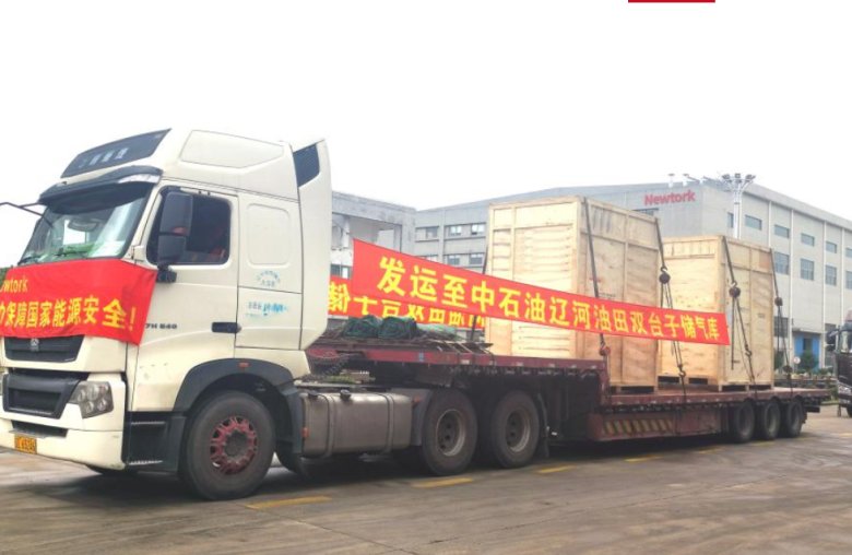 082125_907599_gsdt.png image.png