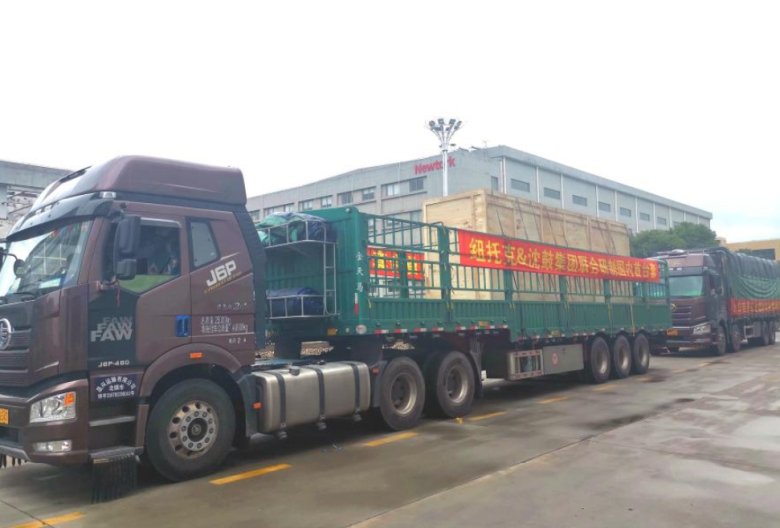 082145_347531_gsdt.png image.png