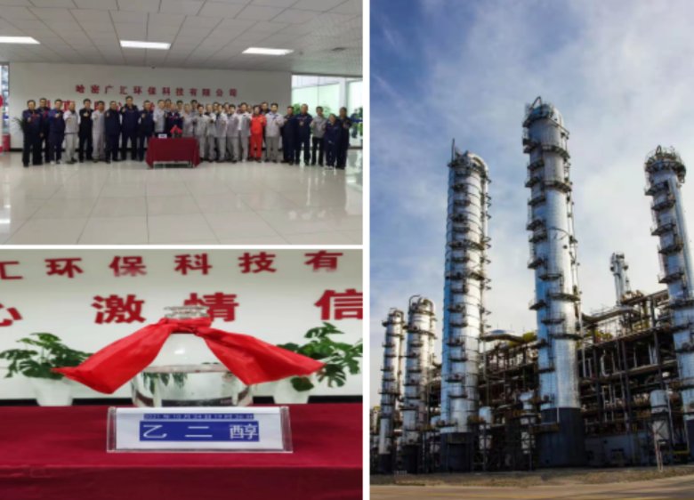 083224_020750_gsdt.png image.png